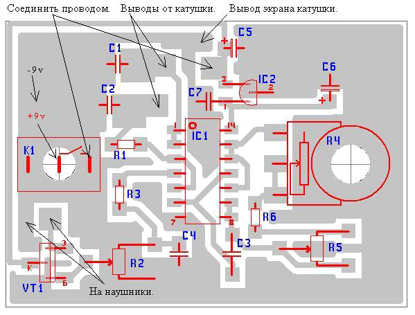 Металлоискатель своими руками - 12 принципиальных схем